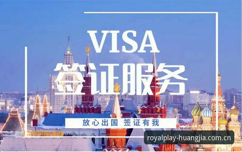 皇家国际客服电话 皇家国际客服电话使用教程:一站式解决平台登录与优惠咨询